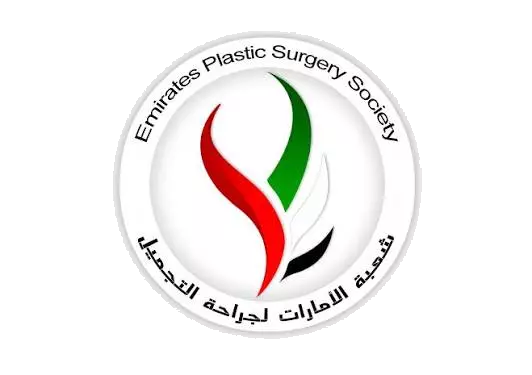 Emirates Plastic Surgery Society