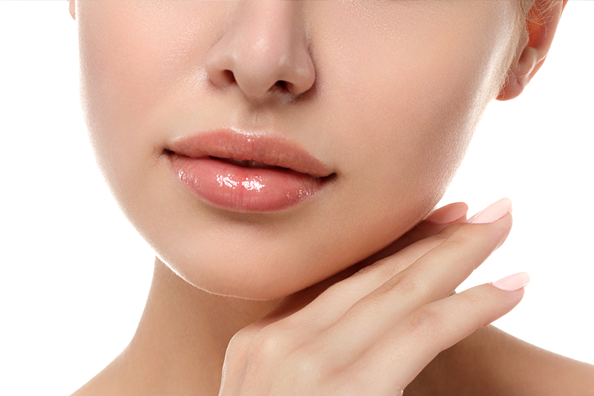 Lip Reduction in Dubai